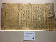 -张掖大佛寺景区