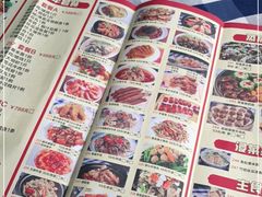 -正嘢私房菜