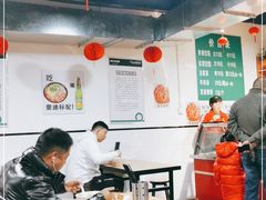 大堂-肖家饸饹面总店(郑州总店)