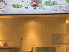 -DQ·蛋糕·冰淇淋(三亚青春颂店)