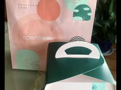 -欧佩拉(段家坝店)