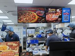 -达美乐比萨(凤凰东街店)