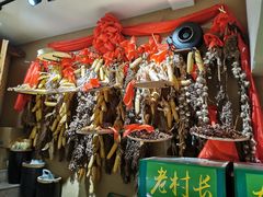 -老村长大锅炖羊肉(榆林大道店)