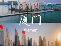 -五缘湾游艇帆船俱乐部