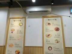 -糖潮糖水铺(省府店)