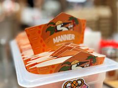 -Manner Coffee(淮海755店)