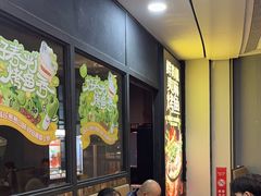 -探鱼·鲜青椒爽麻烤鱼(天河优托邦店)