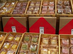 零售区-百饼园(澳门路店)