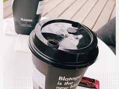 -BLATAGE COFFEE