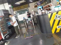 -洛克公园·篮球·台球(雨花客厅店)