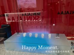 -SKINLALA美肤疗愈SPA