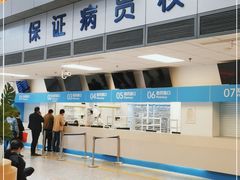 -上海市静安区闸北中心医院