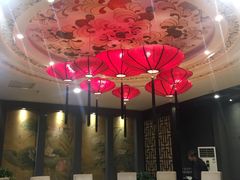 大堂-羲和雅苑•北京烤鸭(平安国际金融中心店)