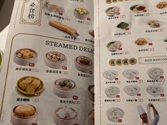-顺德一品粥·20年凤城老字号(芳村店)