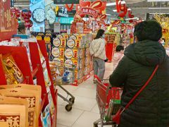 -永辉超市(嘉定宝龙广场店)