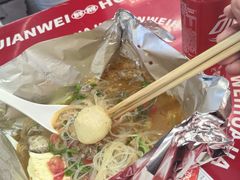 -见味花甲(福田coco park店)