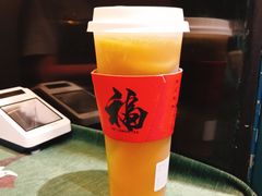 茉香绿柠茶-方腻·3平方柠檬茶