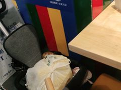 -花少爷的粥(中贸广场店)