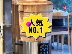 -冯记豆花店(健翔桥店)