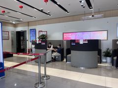 -招商银行(上海浦东大道支行)