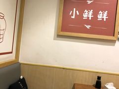 -谭师爷龙抄手(白下路店)
