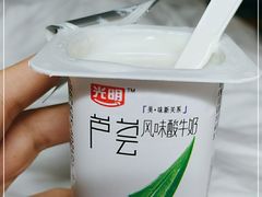 -上海市长宁区天山中医医院