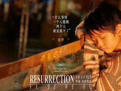 -UME影城(安贞DTS:X店)