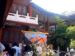 -中国翰园碑林