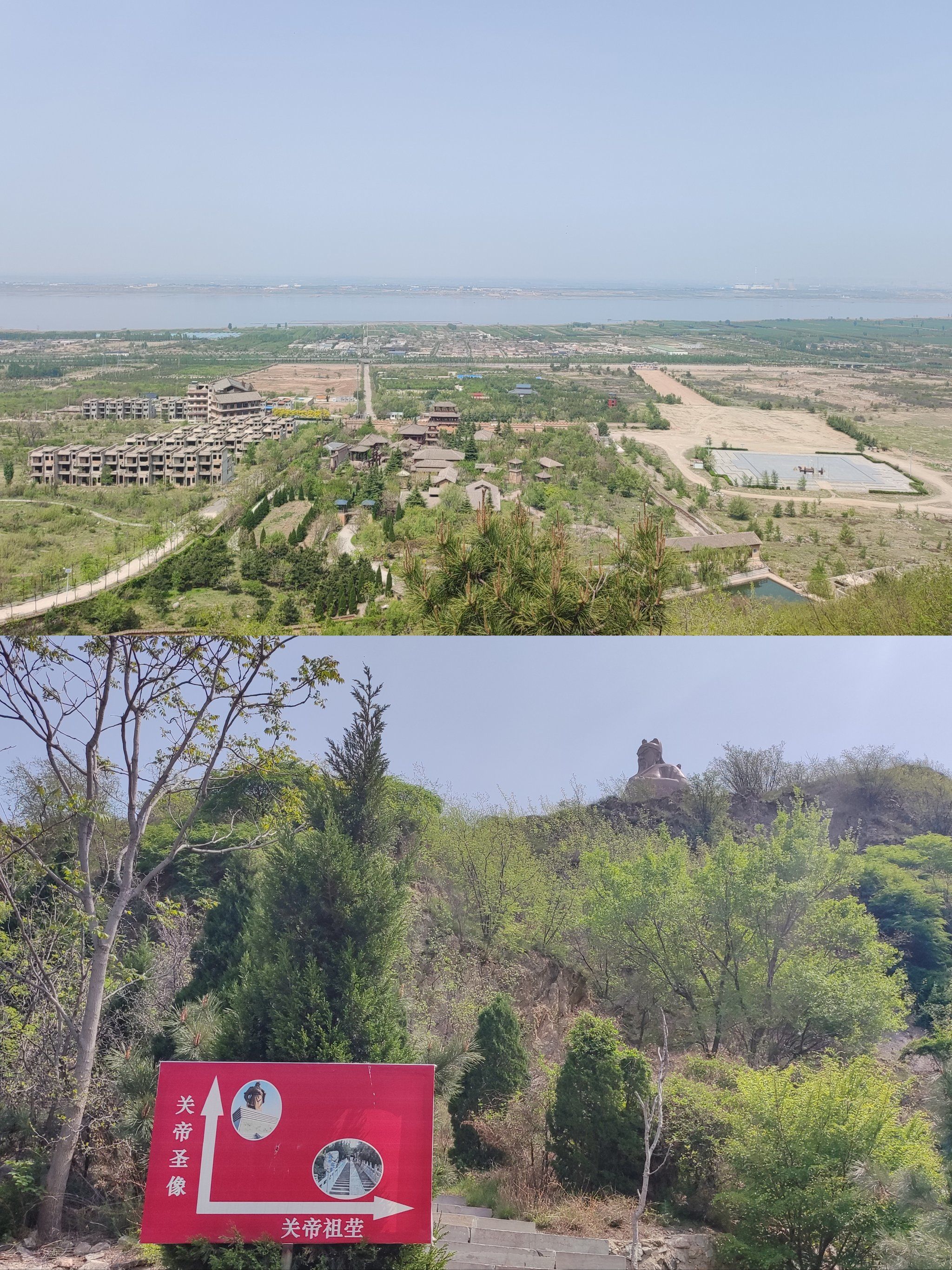天天领红包 #旅行推荐官 
关帝圣像景区距离城区不是很远,从盐湖
