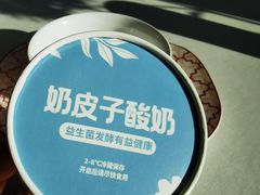 -天顺渔港·海景餐厅(星海广场店)