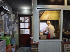 门面-炙热童年·老北京炙子烤肉(南锣鼓巷店)
