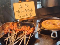 -美食汇自助餐厅(成都万达瑞华酒店)