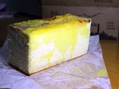 -麦斯晨菲老香港蛋糕(东街店)