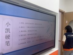 -昂立青少儿成长中心(普陀中潭校区)