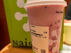 -奈雪的茶(M+世纪都会广场店)