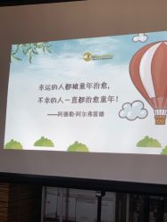 -琅悦月子会所(香格里拉旗舰店)