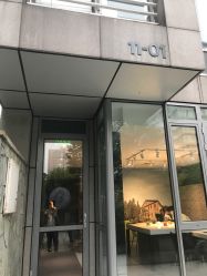 点击看大图 -奈瑞儿美养院