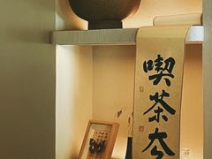 -溯洄咖啡VORTEX COFFEE