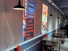 -壹加壹电烤串(总店)