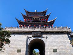 -大理古城