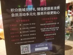 菜单-Maan coffee漫咖啡(1905店)