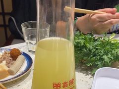 -鑫隆四季涮肉(八角畅游店)