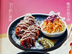 -韩宫宴和牛烤肉(上海金山万达店)