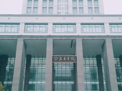 -公益图书馆(江南大学店)