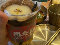 -闻老头·菊花炭烤肉(D11店)