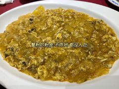 -老吉士酒家(天平路店)