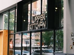 -UPPER KITCHEN(延安路店)