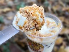 豆乳波波雪糕杯-喜茶(北京三里屯太古里店)