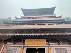 -敬亭山风景名胜区