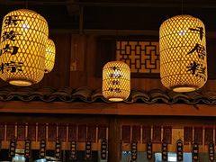 -古铺良食(柯城店)
